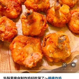 Bolitas de pollo (6 uds.)