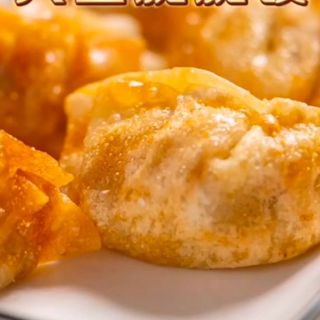 Gyozas De Pollo Frito (8 uds.)