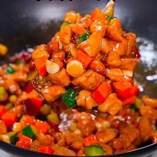 Pollo picante