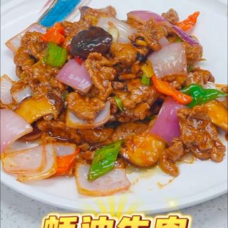 Ternera con salsa ostras