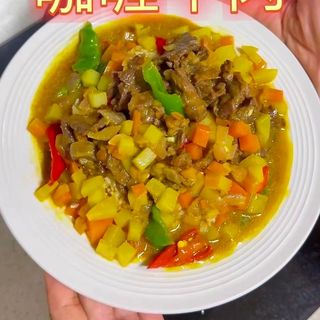 Ternera con salsa curry