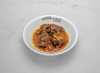 Lamb Bhuna