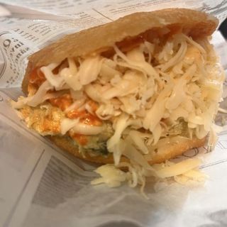 Arepa Beli