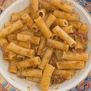 Rigati Diavola