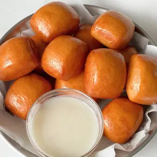 Pan Chino Frito (5uds)5个奶香小馒头