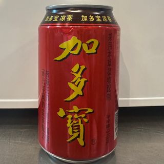 Té De Hierbas (33 Cl.)