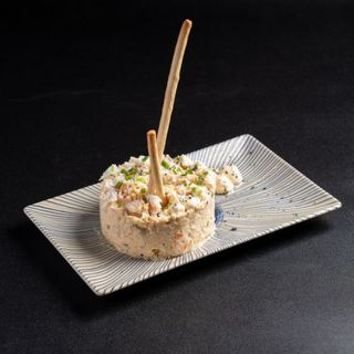Ensaladilla Del Día