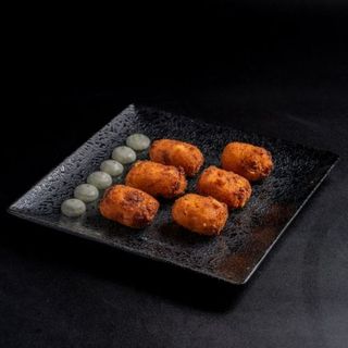 Croquetas De Pollo