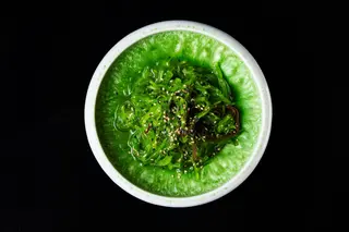 Wakame