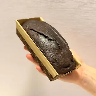 Bizcocho Chocolate Belga