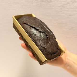 Bizcocho Chocolate Belga