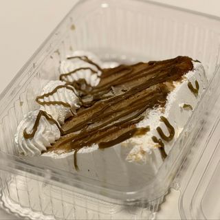 Porción Tarta De Pistacho