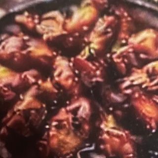 Alitas De Pollo