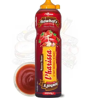 Salsa Fuego