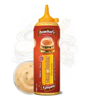 Salsa Burger