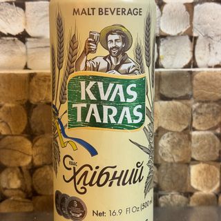 Kvas