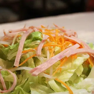 Ensalada De La Casa
