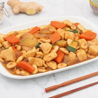 Pollo Con Almendras