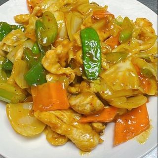 Pollo Con Salsa Curry