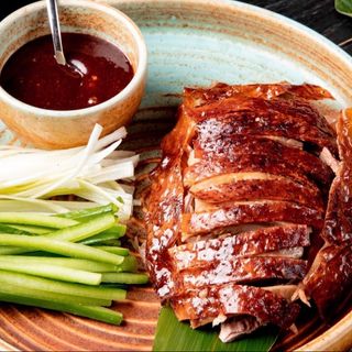 Pato Asado A La Pekinesa