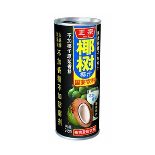 Refresco De Coco