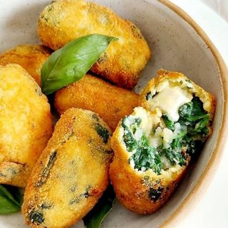 Croquetas De Espinacas Y Queso