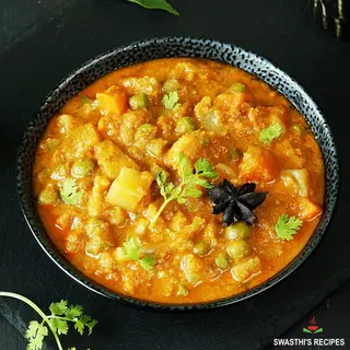 Vegetable Jalfrezi