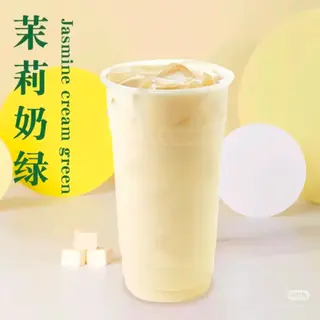 Té Jazmín Con Leche