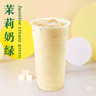 Té Jazmín Con Leche