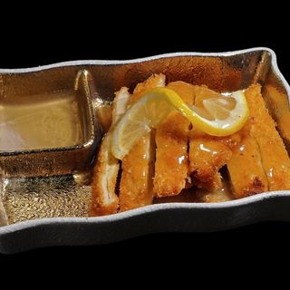 Pollo Al Limón
