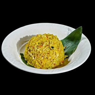 Arroz Con Curry