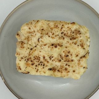 Pasticcio De Carne Picada