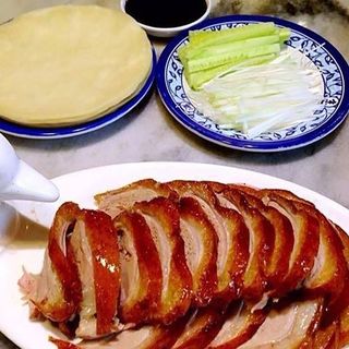 Pato Asado Estilo Pekinés