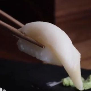 Nigiri Pez Mantequilla (1 Ud.)