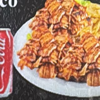 Oferta 4 Tapas De Pollo O Cordero
