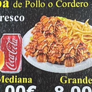 Tapa De Pollo O Cordero