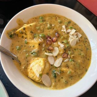 Guisantes Con Queso