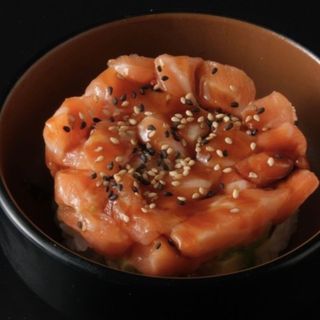 Tartar De Salmón