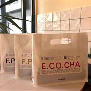 Coffee To Make At Home