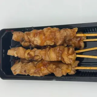 Yakitori De Pollo (5 Uds.)
