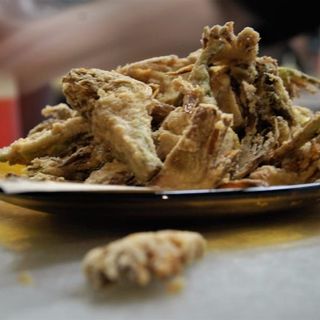 Corazón De Alcachofa