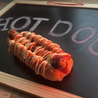 Hot Dog როიალი
