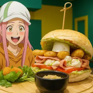 Bonney