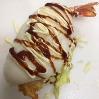 Crispy gambero bao 1 pezzo