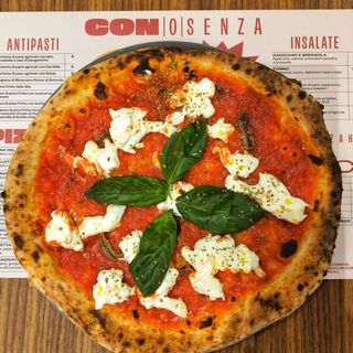 Marinara 2.0