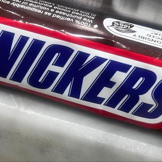 Snikers