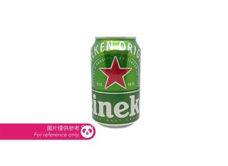 Heineken 33 cl