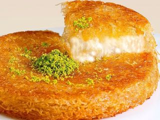 Kadayif