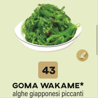 Goma wakame