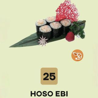 Hoso ebi